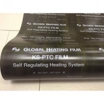 Инфракрасный пленочный теплый пол Global Heating Film AGB-410 (PTC)
